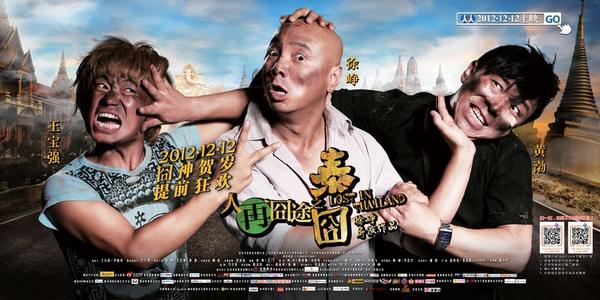 房产证明书样板